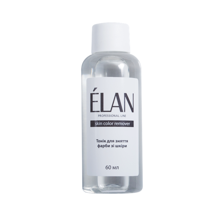 

Remover ELAN
