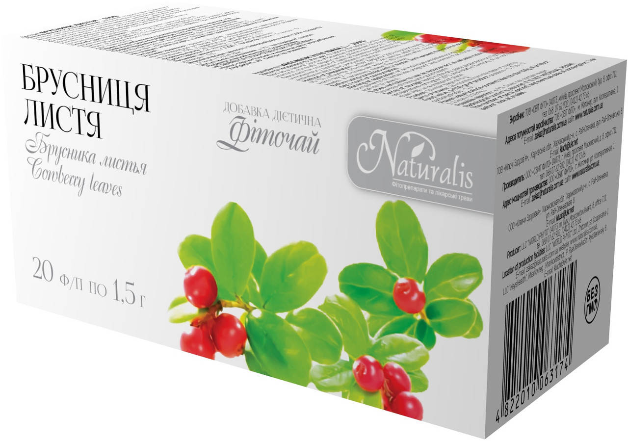 

Брусника лист 20 фильтр-пакетов по 1,5г. Измельченная, сушеная. Доставка в Ваш город 2 дня.