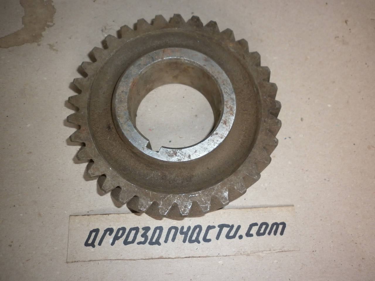 

Шестерня 236 236-1701051 z-33 .