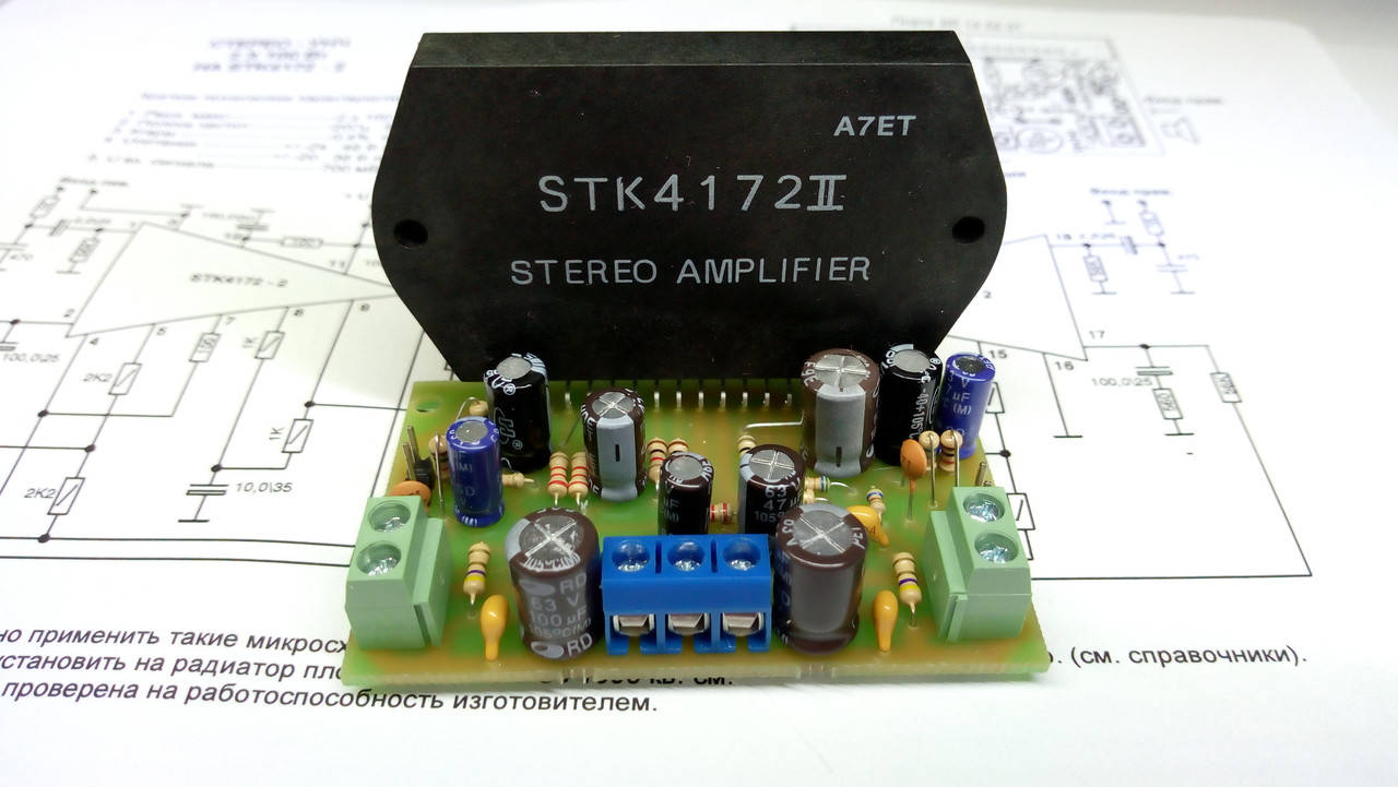 

Усилитель стерео на STK4172-2, 2х80Вт (4 Ом), 2х40Вт (8 Ом).