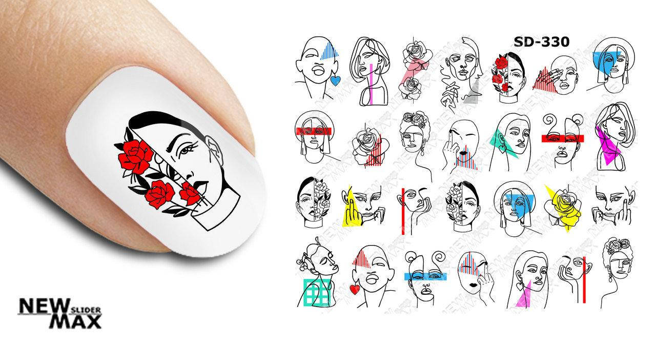 

Слайдер-дизайн New Max SD-330