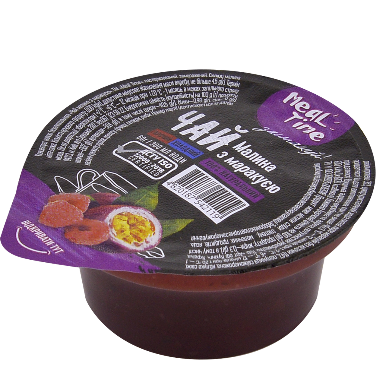 

Концентрат чая Meal Time с малиной и маракуей 60г 1ящ/24шт