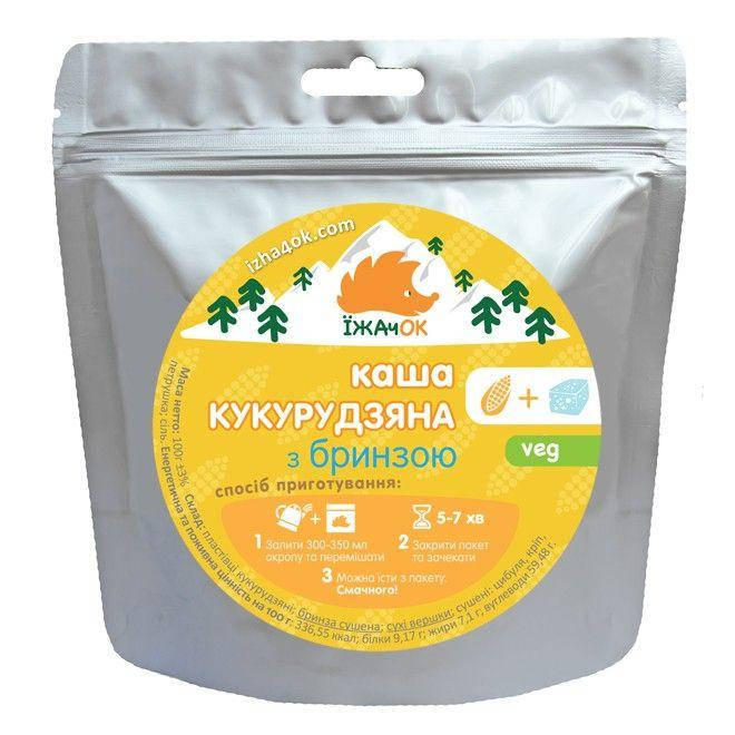 

Кукурудзяна каша з бринзою (Їжачок)