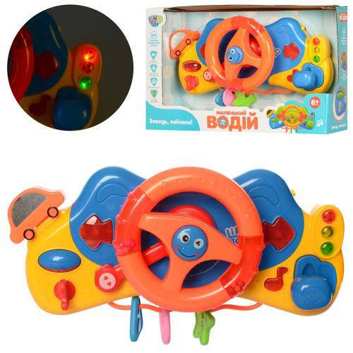 

Музыкальный руль автотренажер M4095 UA Юний водій укр яз