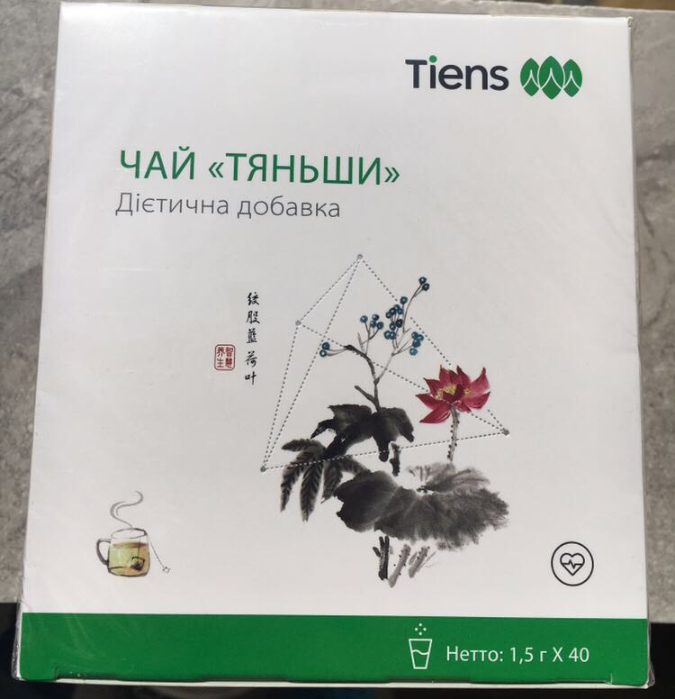 

Чай Тяньши