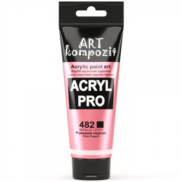 

Фарба художня "ART Kompozit", 0,075 л ТУБА (482 рожевий персик)