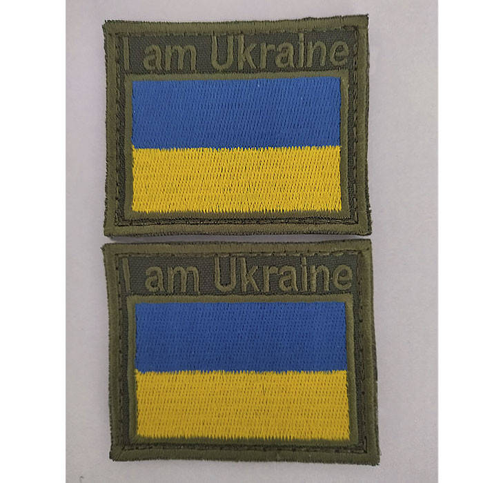 

Шеврон эмблема Флаг Украины и надписью I am Ukraine на липучке Размер 70×55 мм