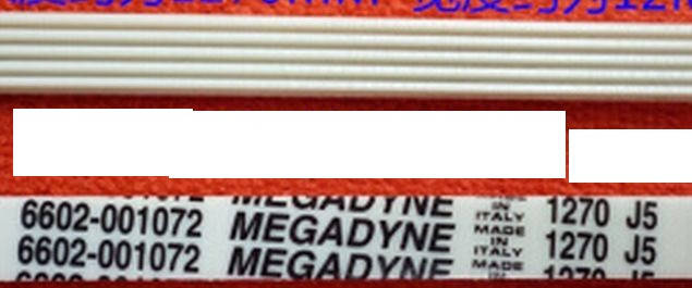 

Ремень MEGADYNE 1270 J5 для стиральной машины Samsung код 6602-001072