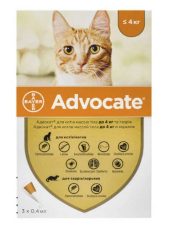 

Адвокат капли для котов до 4кг 1шт Advocate