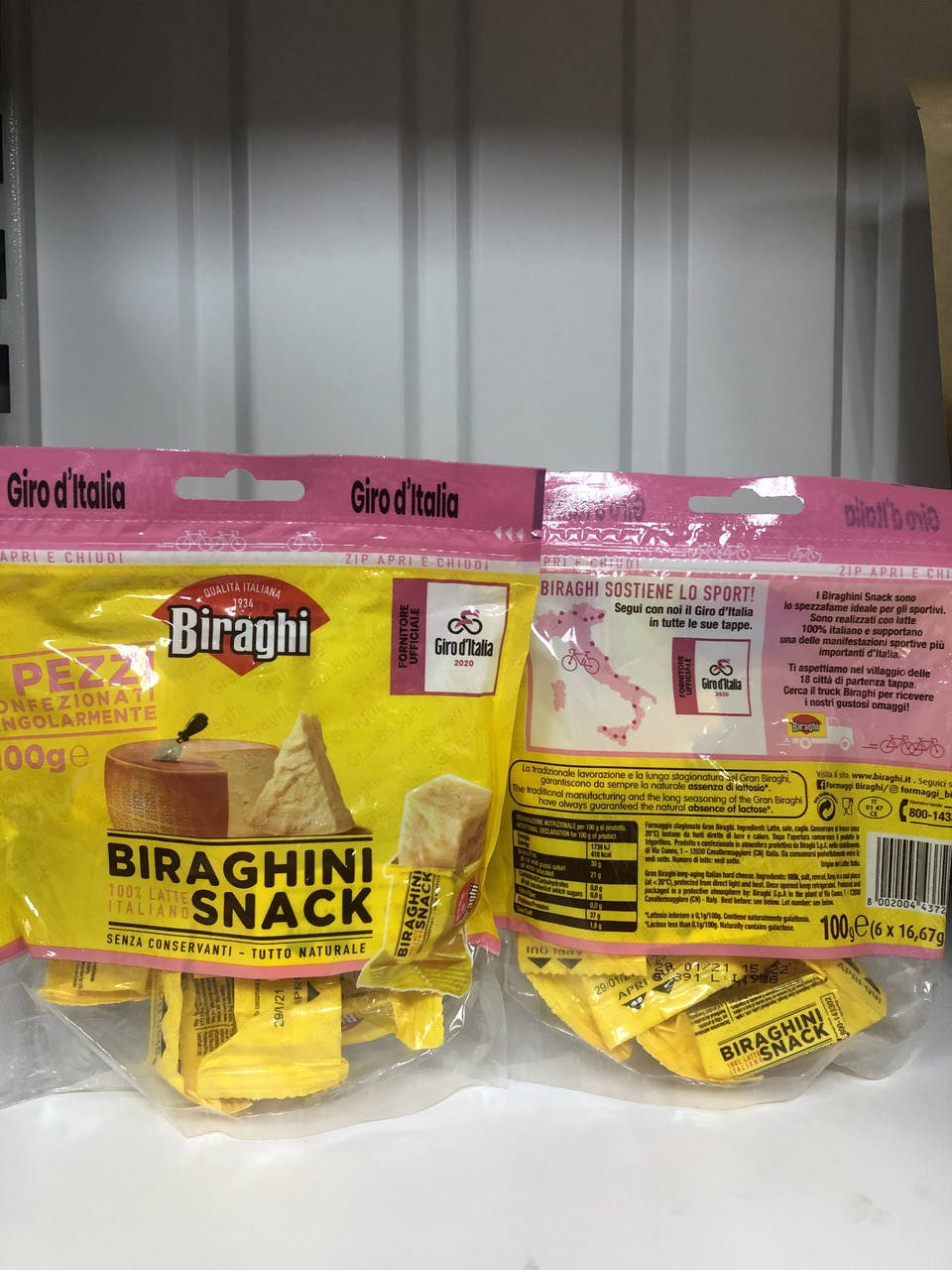 

Пармезан снеки