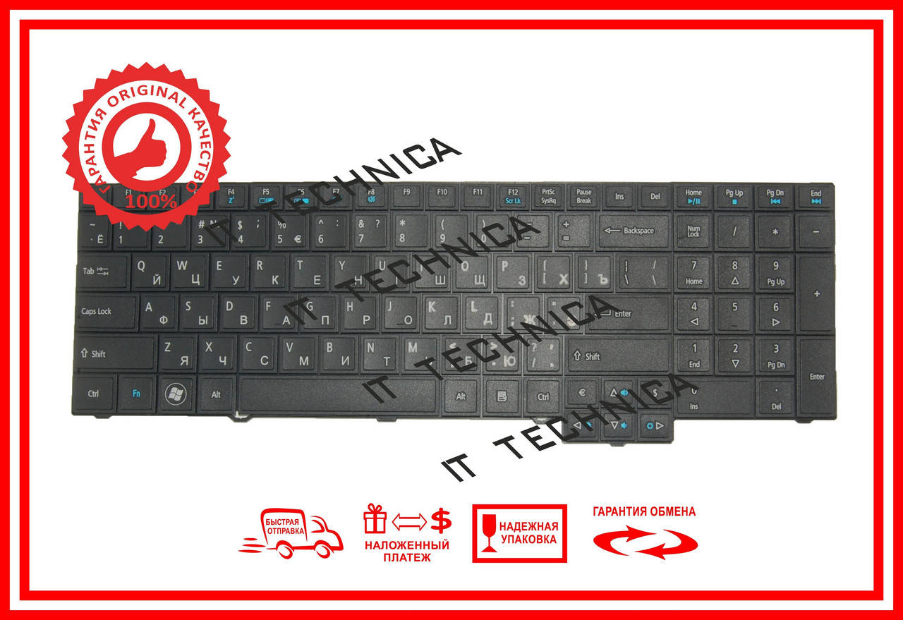 

Клавіатура Acer TravelMate 5760 5360 6595 7750 8573 чорна RUUS, Черный