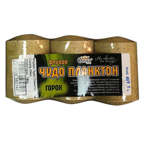 

Технопланктон Corona "Флуоро Чудо Планктон" Горох