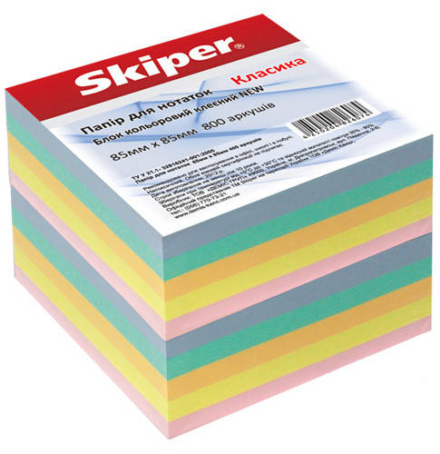 

Бумага для заметок Skiper цветная, Люкс 85 х 85 мм 800 л SK-3411