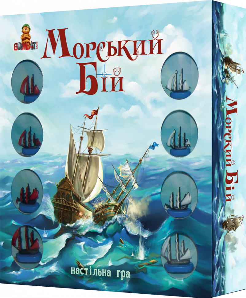 

Настольная игра Морской бой 800064 стратегическая