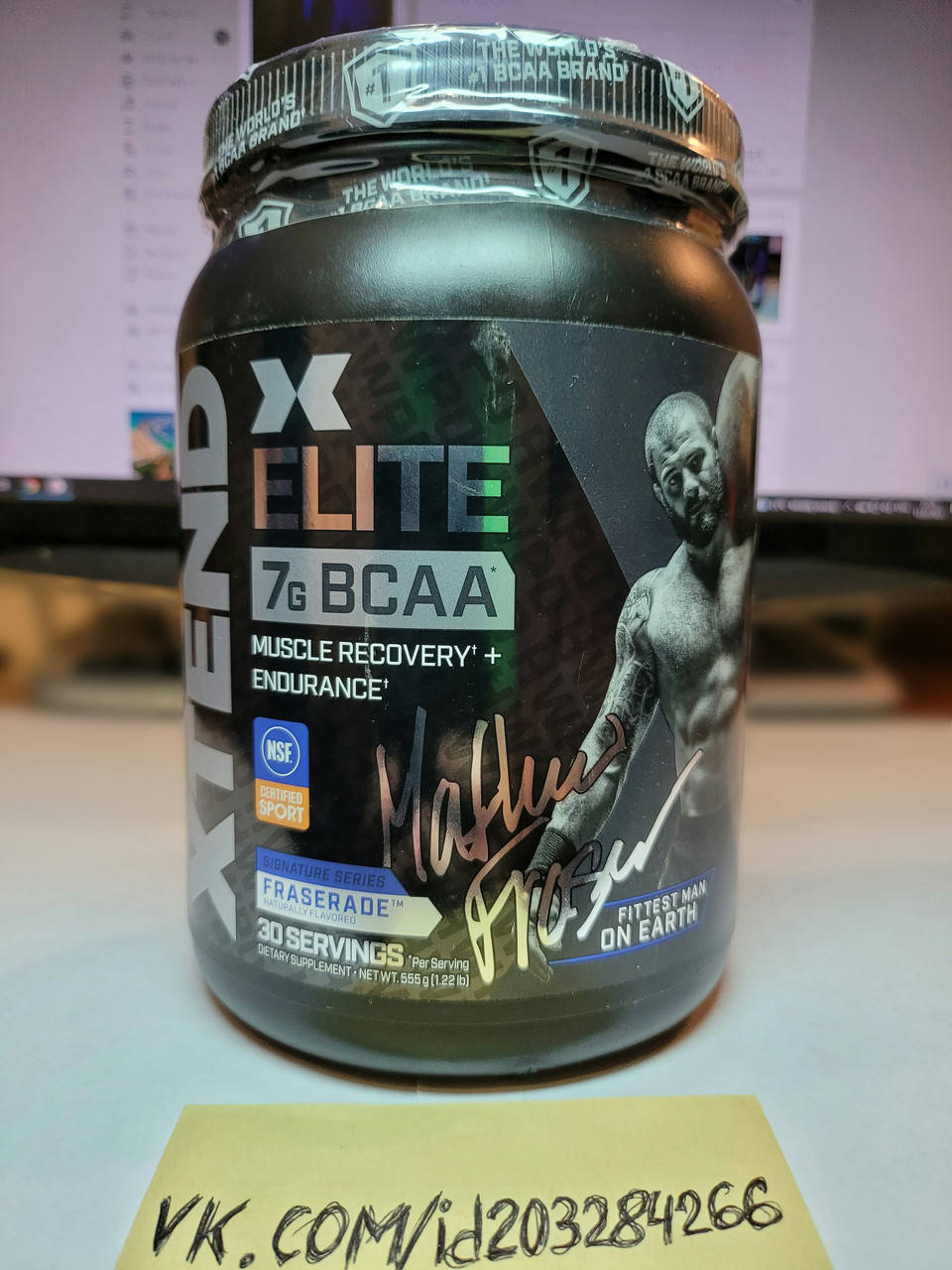 

ВСАА аминокислоты Scivation Xtend Elite 594 g 30 порций икстенд бцаа