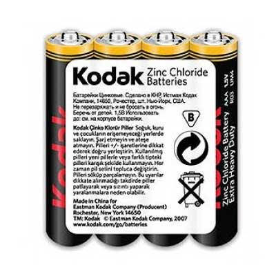 

Батарейка R03 Kodak Long life , 1шт (trey по 4шт) AAA