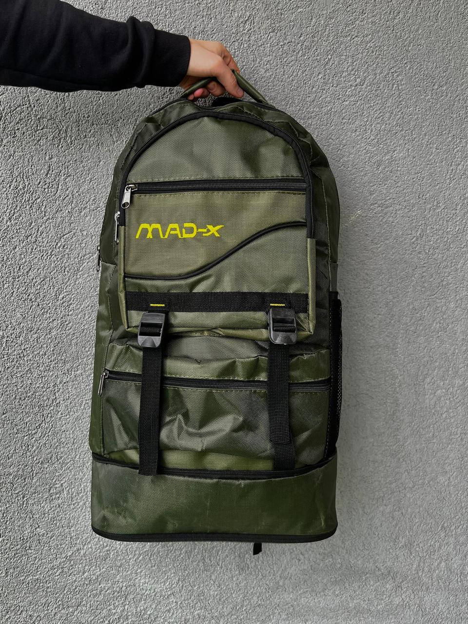 

Рюкзак большой вместительный MAD Хаки