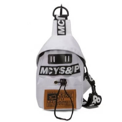 

Модный белый женский рюкзачок. Маленький белый рюкзак