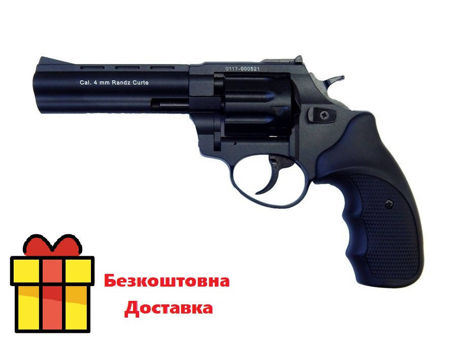 

Револьвер Флобера Stalker 4.5" (черный / пластик)