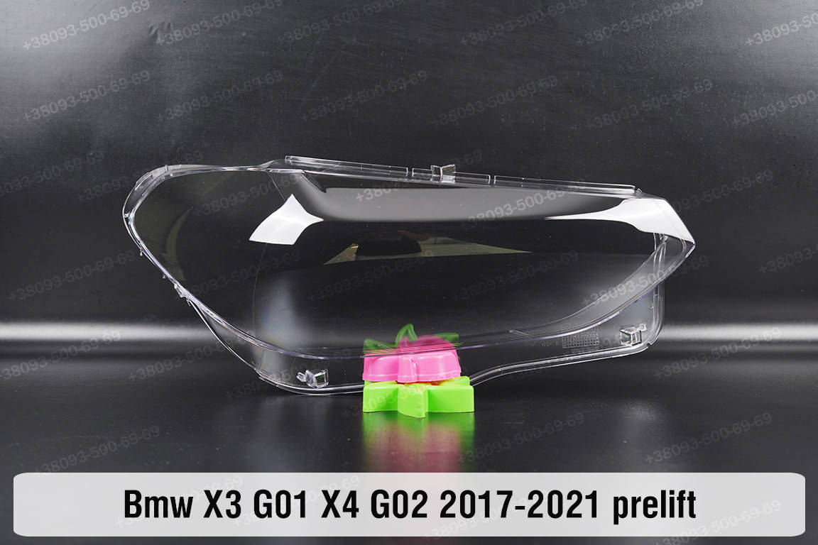 

Стекло фары BMW X3 G01 (2017-2021) III поколение дорестайлинг правое