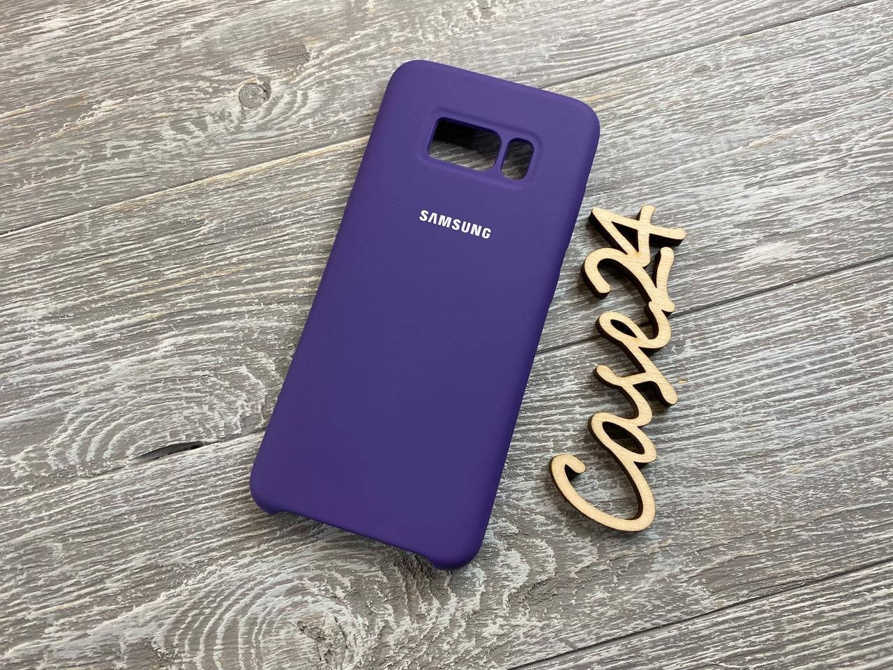 

Чехол Soft touch для Samsung Galaxy S8 (8 цветов) фиолетовый