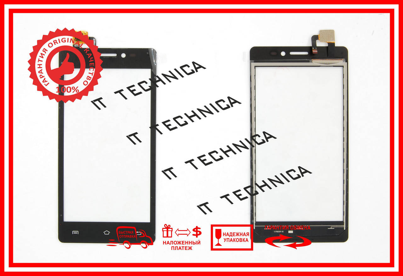 

Тачскрін Prestigio PSP3503 Чорний, Черный