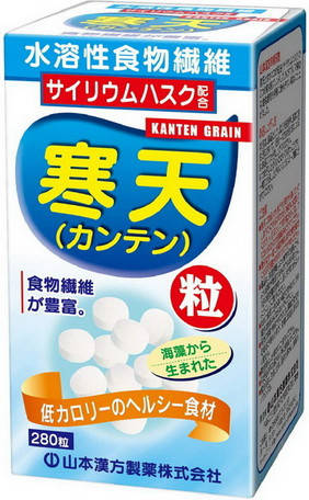 

Препарат для снижения веса, очистки и вывода токсинов Kanpo Yamamoto Agar Grains