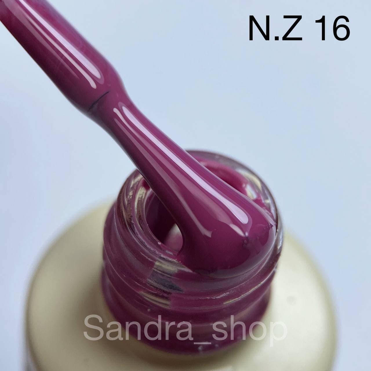 

Гель-лак N.Z. the gel polish №16