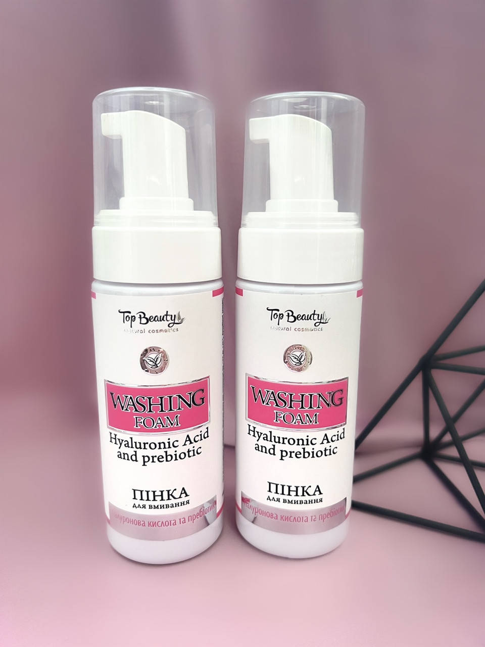 

Пенка с гиалуроновой кислотой и пребиотиками от Top Beauty (150мл) ОПТ