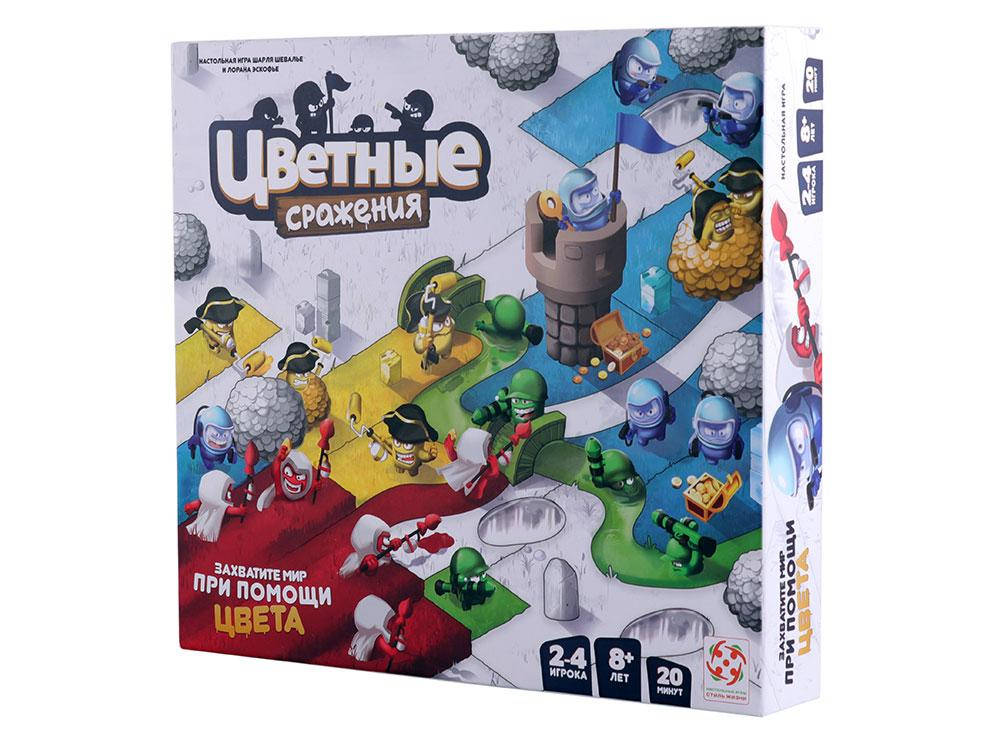 

Настольная игра Цветные сражения