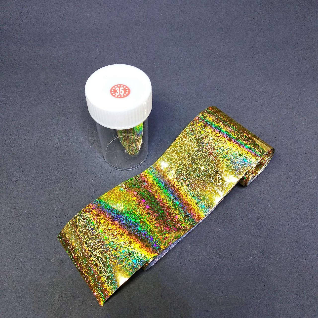 

Фольга для дизайна ногтей переводная 4*70см, Разные цвета