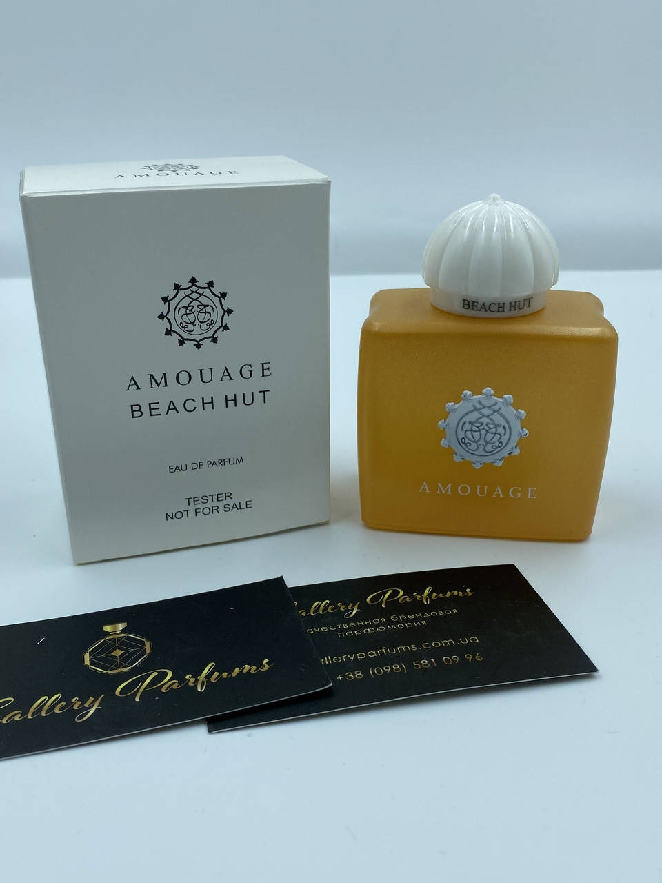 

Тестер AMOUAGE BEACH HUT WOMAN eau de parfum 100 ml Made in UAE