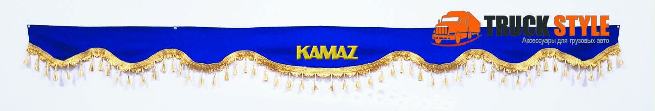 

Ламбрекен на лобове скло Kamaz Камаз ( ламбрекены, шторы в кабину)
