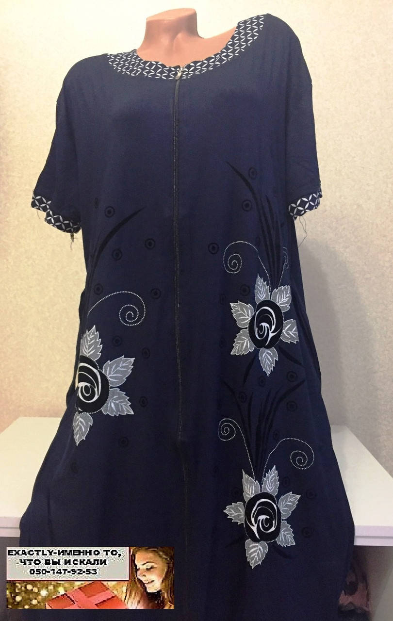 

Халат женский на молнии большие размеры размер 58, 60 три цветка, Синий