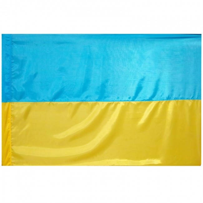 

Прапор України 60см х 90см (жовто-світлоблакитний)