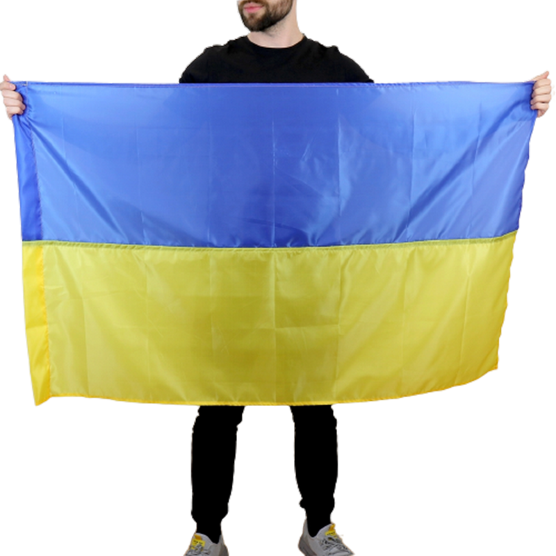 

Флаг Украины 1400х900 мм Желто-голубой Карман для флагштока, прошитый