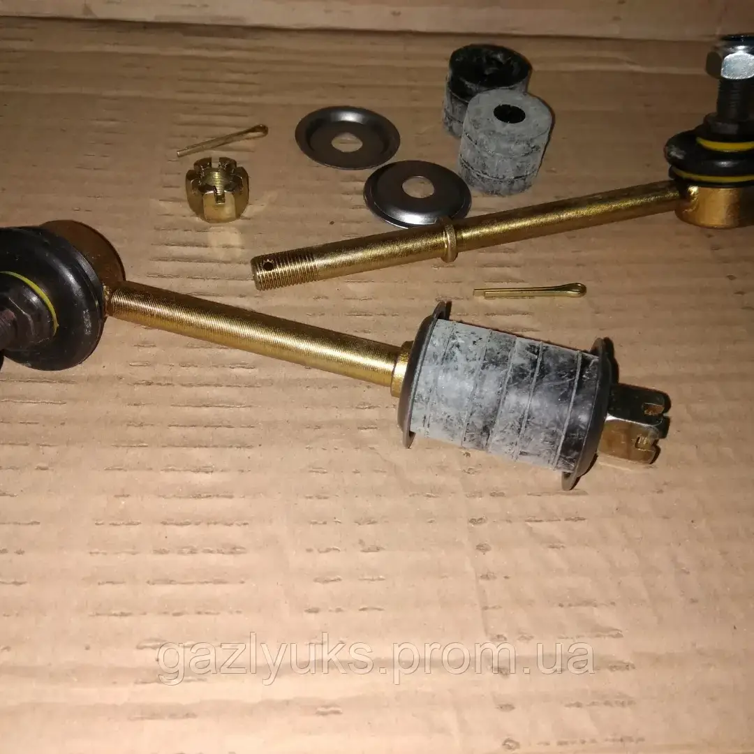 

Стойка стабилизатора Волга 3110 31105 н.о. /к-т 2шт/