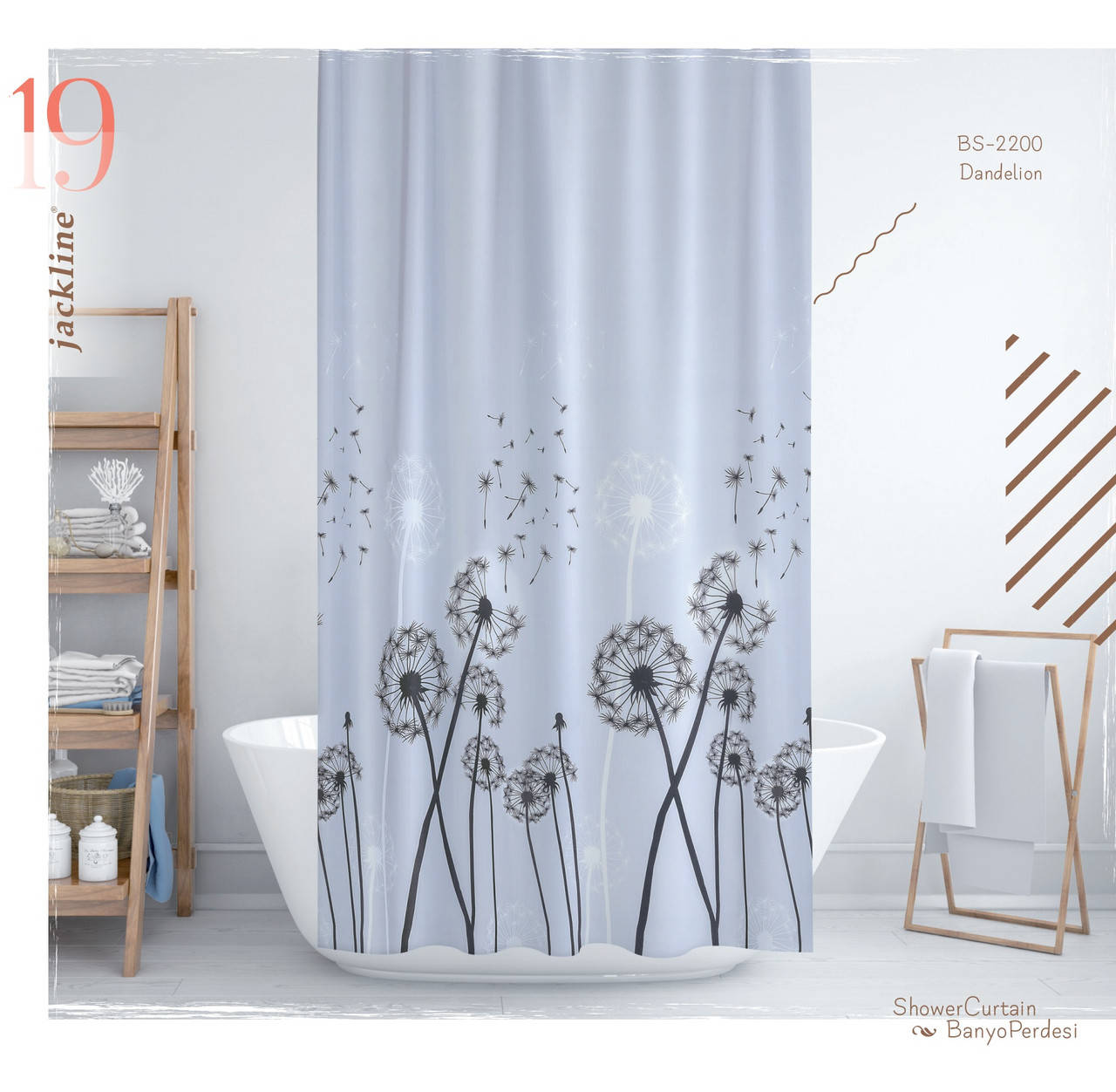 

Шторка для душа узкая 120*200 см Dandellion Tropik Турция, Серый