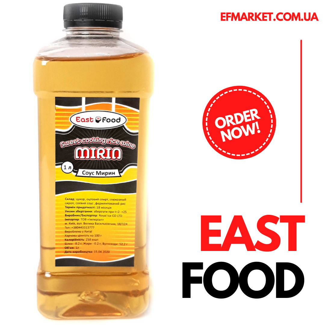 

Соус Мирин East Food, 1л