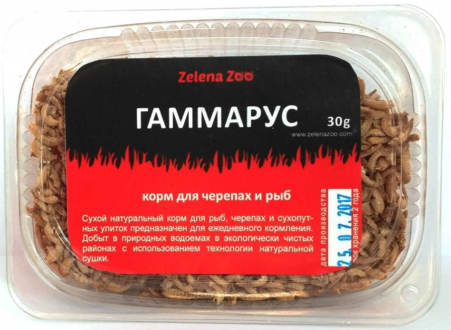 

ГАМАРУС корм для риб, черепах та равликів, 30 г
