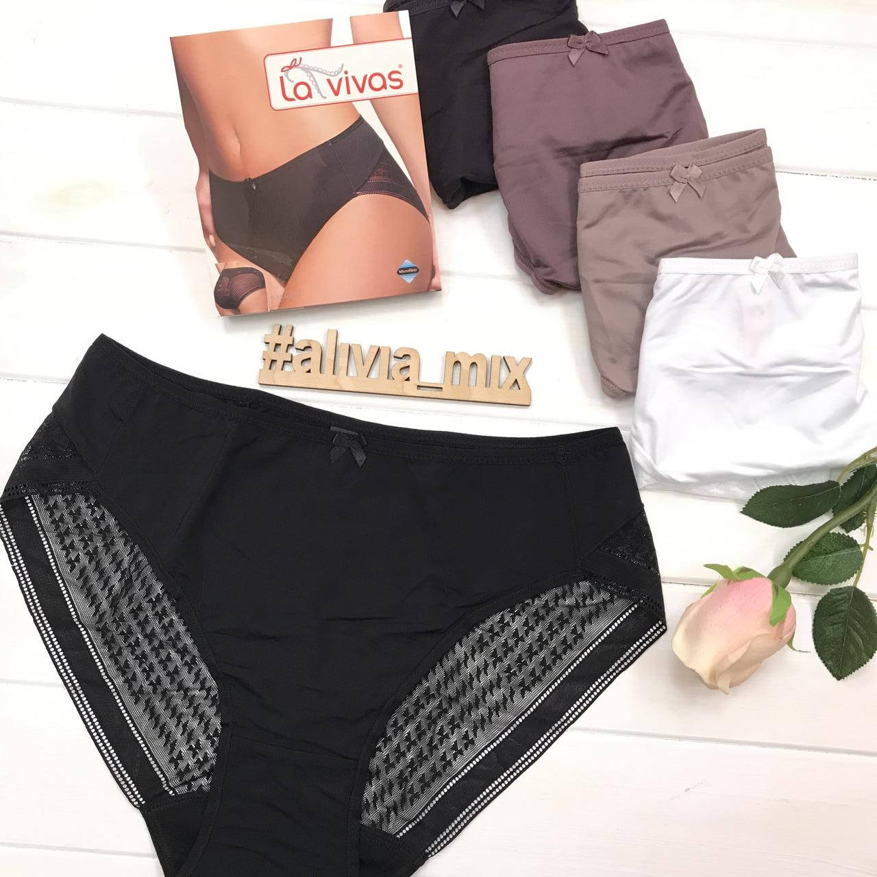 

Трусики из микрофибры La vivas средня посадка XL, Черный