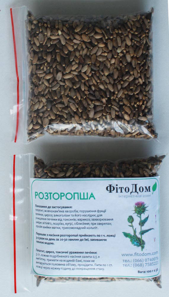 

Расторопша (семена), 100 г