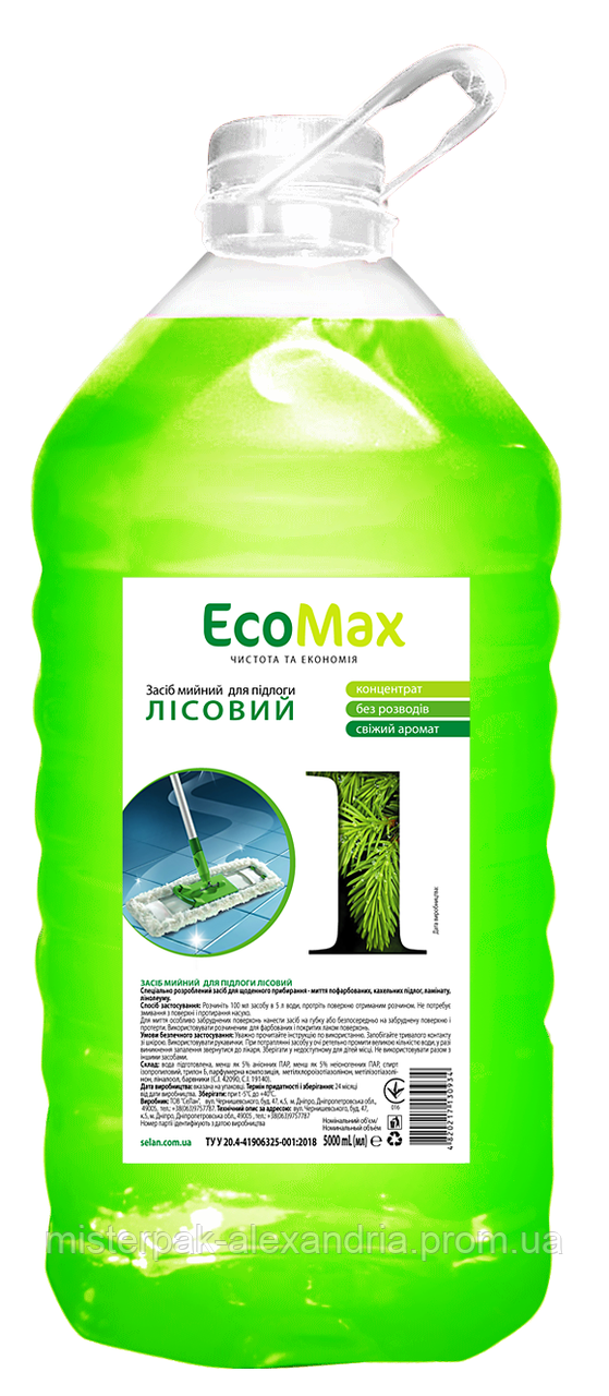 

EcoMax Засіб для миття підлоги 5л