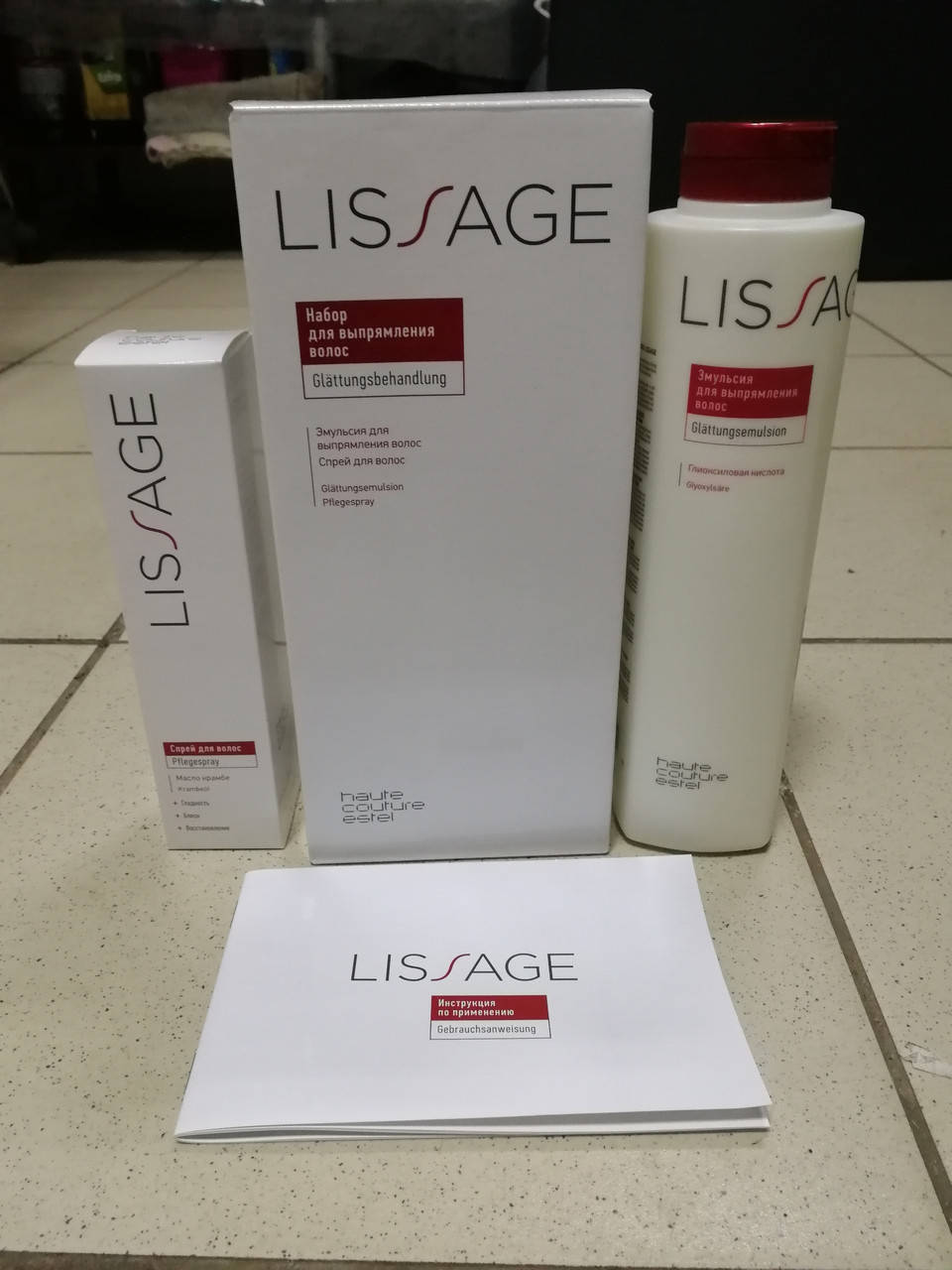 

Набор для выпрямления волос LISSAGE ESTEL HAUTE COUTURE, 500 мл+100 мл