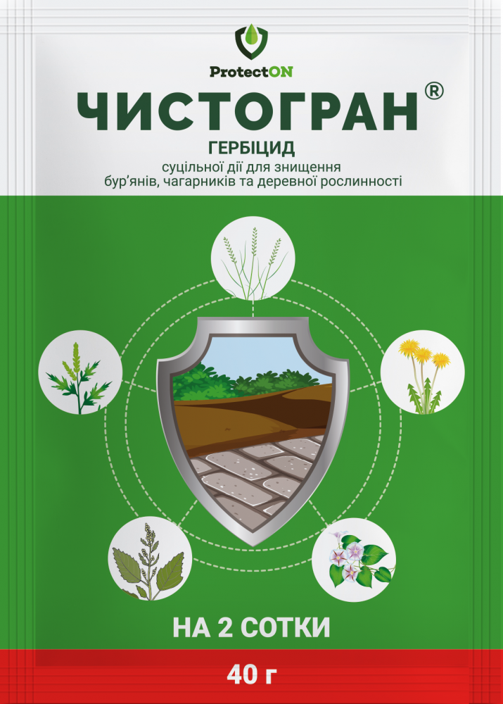 

Гербицид Чистогран (40г) ProtectON