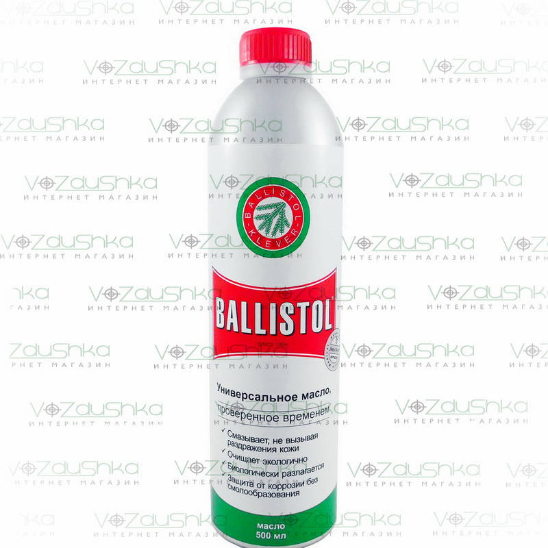 

Масло Klever Ballistol 500 ml