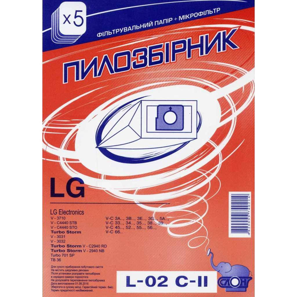 

Мешок пылесборник L-02 C-II для пылесосов LG бумажный, Слон, 1 шт, 801-L02-2