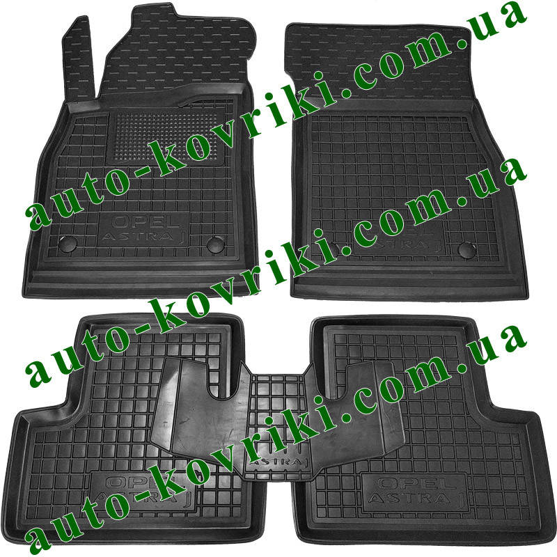 

Резиновые коврики в салон Opel Astra J 2009-2015 (Avto-Gumm), Черный
