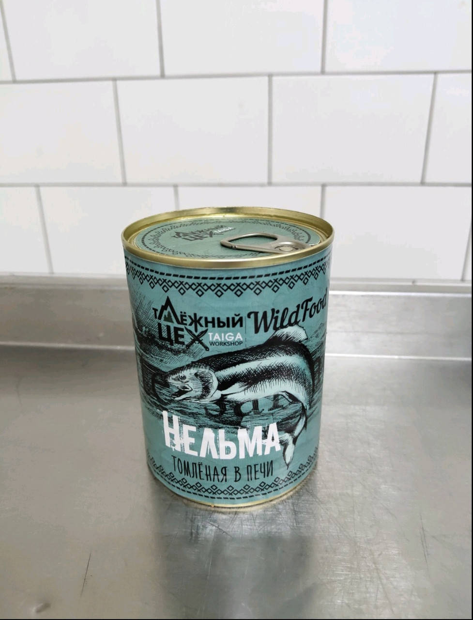 

Нельма консерва