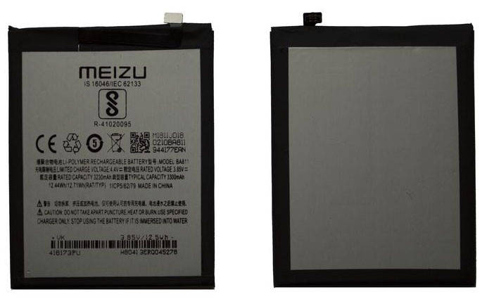 

Аккумуляторная батарея Meizu M6t (BA811) H/C